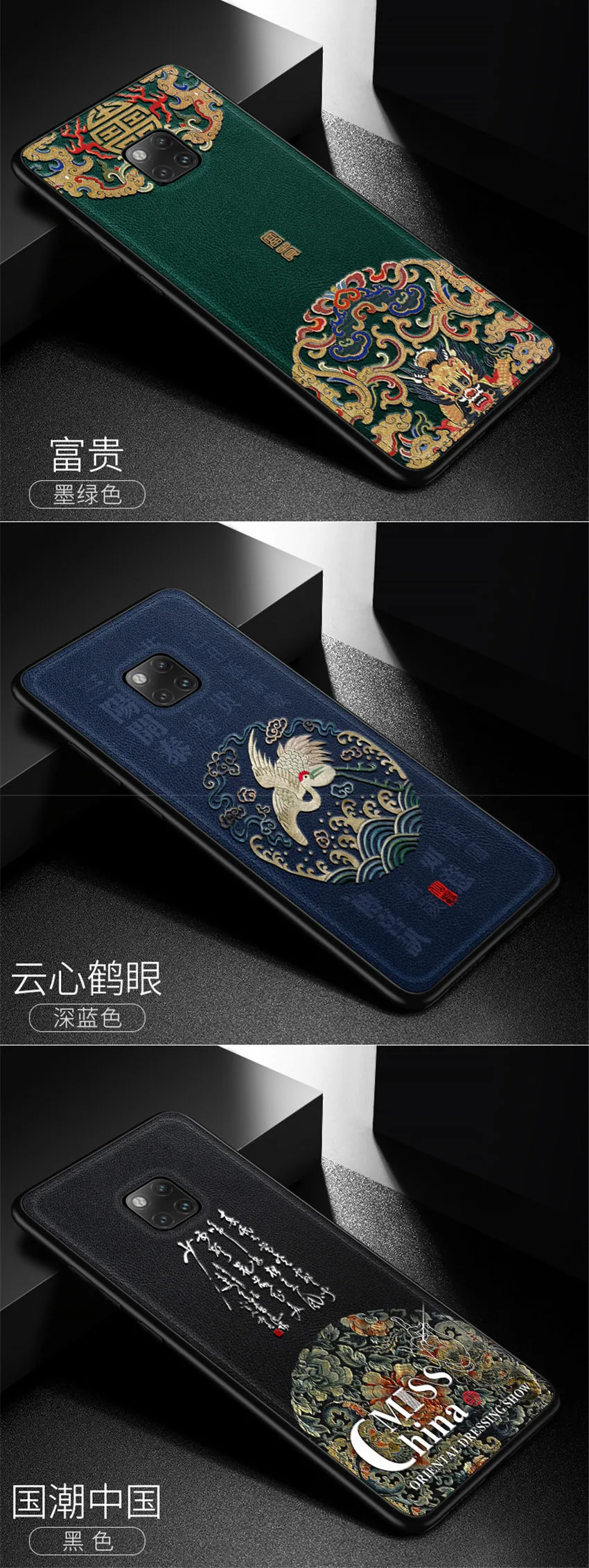Aixuan кожаный чехол для huawei mate 20 Pro Чехол для Телефона 3D тиснение узорная кожа силиконовый чехол s для huawei mate 20 Capa
