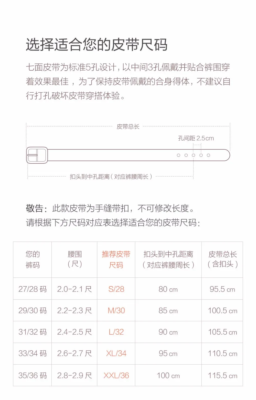 Xiaomi Mijia Qimian, ремень из коровьей кожи для отдыха, модный, с пятью отверстиями, Ширина 38 мм, для мужчин, алюминиевая пряжка, лучший подарок, лучшее качество