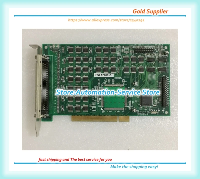 

PCI-1753E-B Capture Card 96 Digital I/o Expansion Card