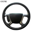 GNUPME качество Черный Artifici кожаный чехол рулевого колеса автомобиля для Chevrolet Captiva Epica специальная ручная прошивка Чехлы для рулевого колеса