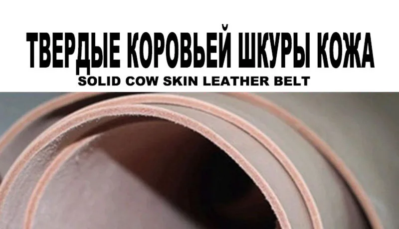 CUKUP мужские высококачественные однотонные ремни из воловьей кожи с черной пряжкой, металлический Повседневный ремень для джинсов 38 мм ширина NCK190