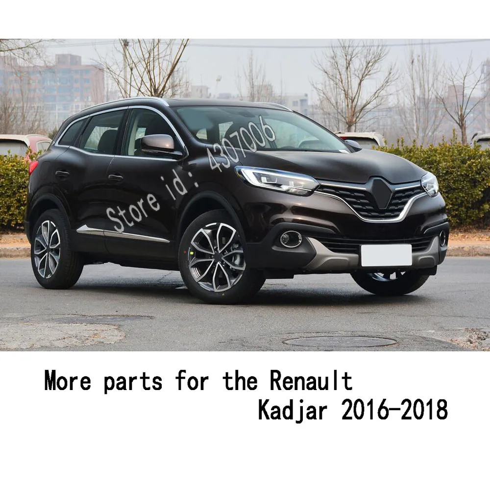 Для Renault Kadjar 2016 2017 2018 2019 Автомобильная наклейка Стайлинг Передний + задний бампер