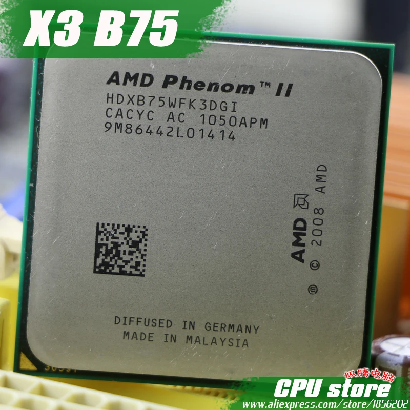 ЦПУ AMD Phenom II X3 B75 трехъядерный процессор (3 0 ГГц/6 МБ/95 Вт/2000 ГГц) разъем am3 am2