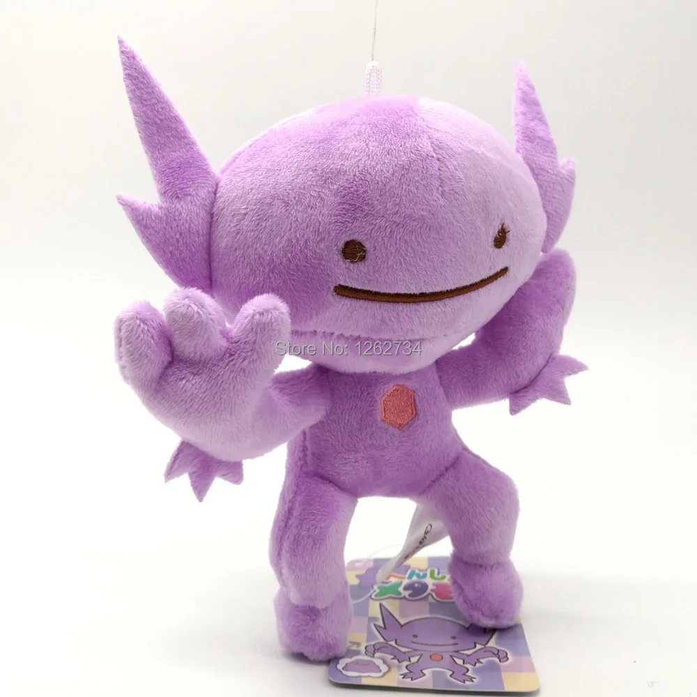 2 стиля Ditto Metamon Magikarp 16 см плюшевые игрушка, фигурка куклы TYQQ