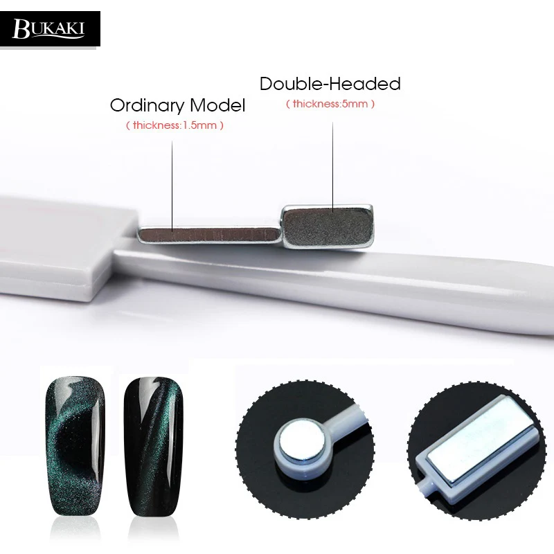 BUKAKI 1 шт. Новые магнитные магниты для глаз с двойной головкой кошачий инструменты