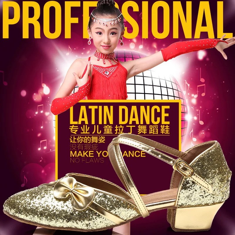 Женские туфли для латиноамериканских танцев на каблуке 3 см|dance shoes for children|dance ballroom