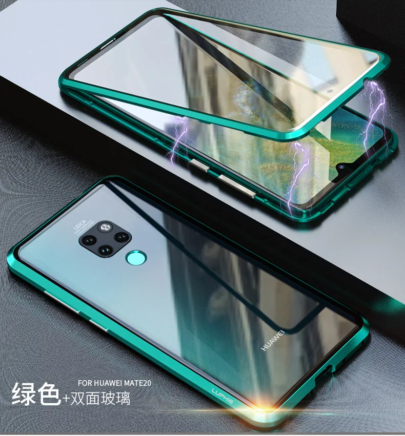 360 полный защитный Магнитный чехол для huawei mate 20 Pro противоударный чехол металлический бампер передний+ задний двойной стекло в рамке чехол