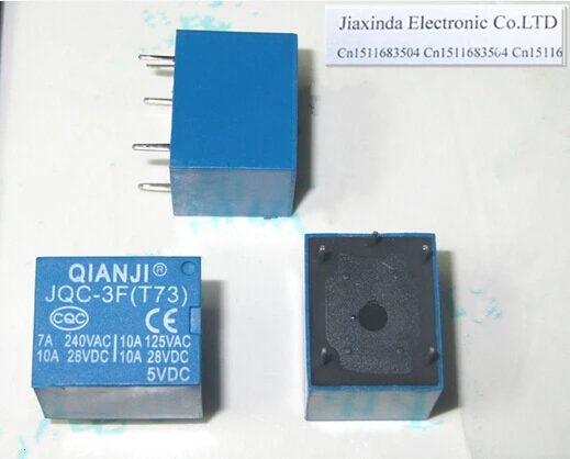 

HOT NEW JQC-3F(T73)-5VDC JQC-3F-5VDC JQC-3F(T73) 5VDC JQC-3F 5VDC DC5V 5V 10A DIP5