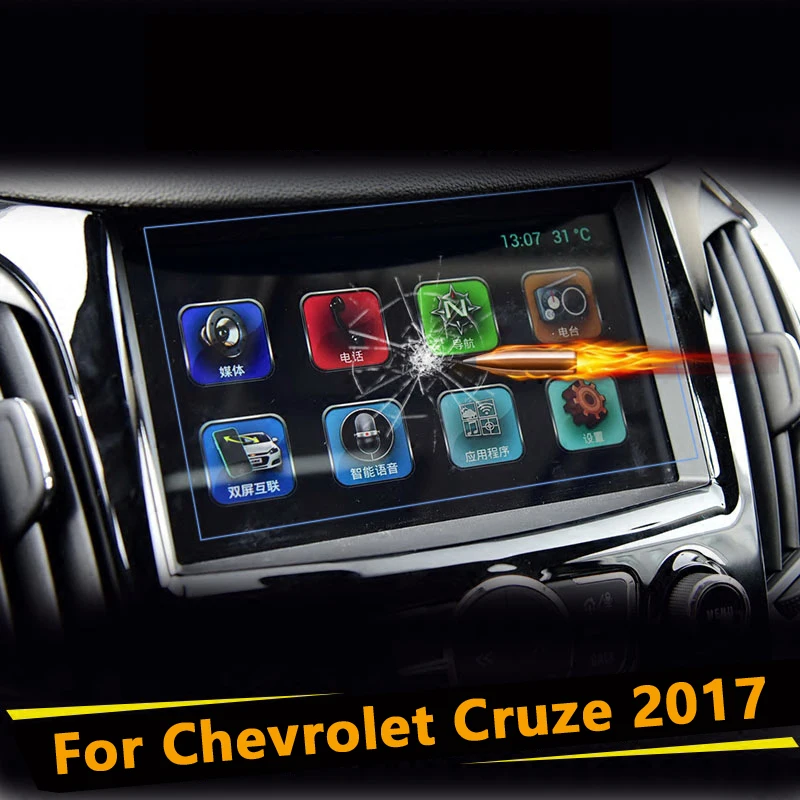 Для Chevrolet Cruze 2015 2016 2017 7 дюймов Автомобильный GPS-навигатор Экран из закаленной