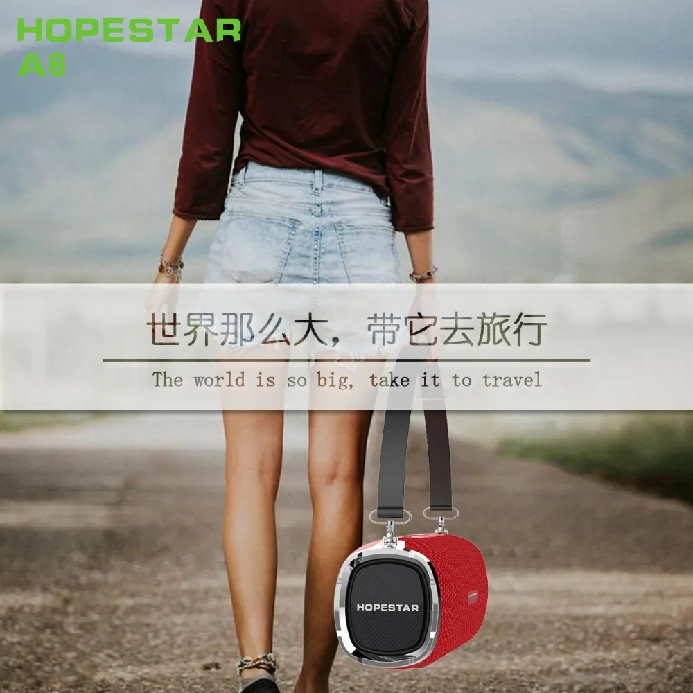 Hopestar A6 Bluetooth динамик музыкальная Колонка стерео Бас Сабвуфер Водонепроницаемая уличная переносная Беспроводная Громкая колонка