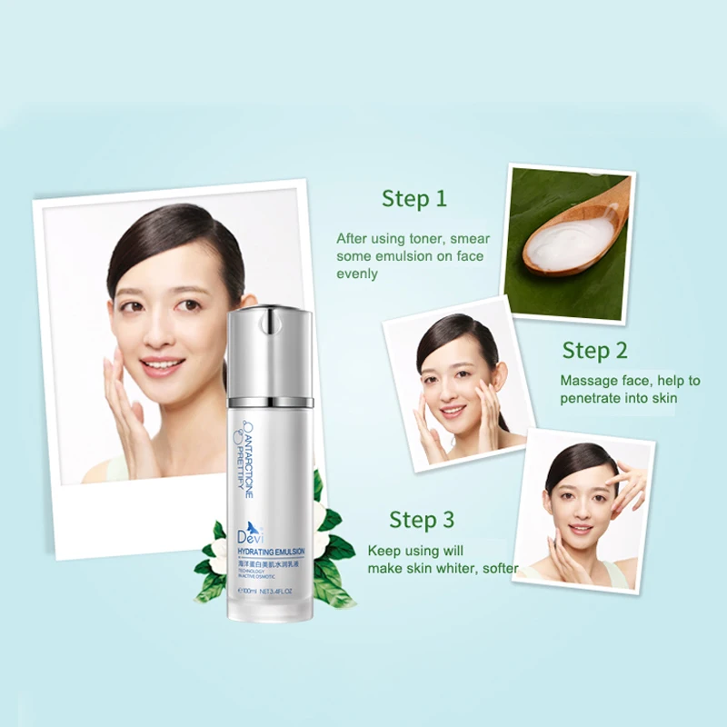 Косметическая основа сделать базу beauty natural лосьон для лица Морской белка ant