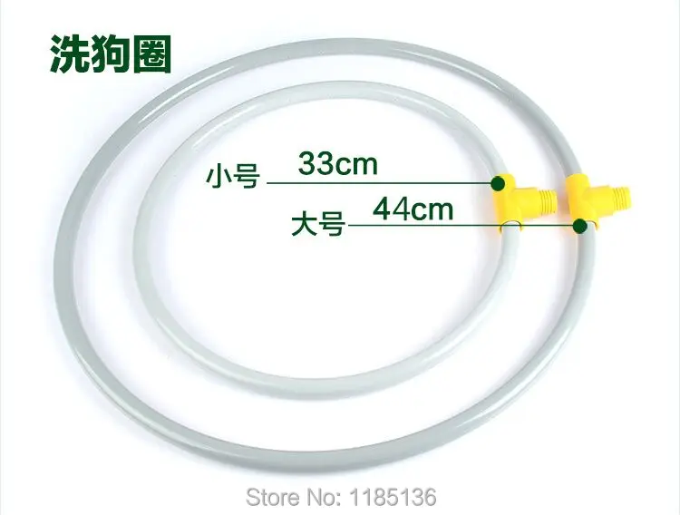 Шайба для собак насадка душа в форме кольца на 360 градусов принадлежности очистки