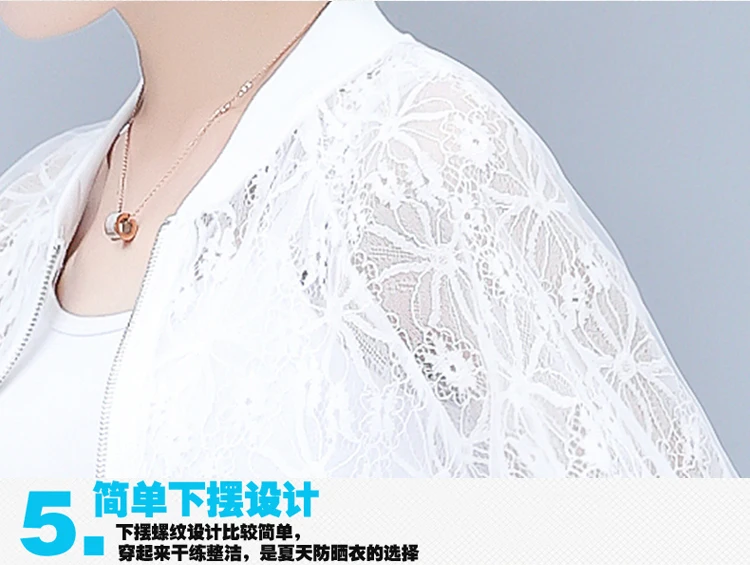 

Korean Ladies Lace Jackets Summer Outerwear For Women Coats And Jackets Women Clothes 2019 Casual Chaqueta Mujer Casaco Feminino