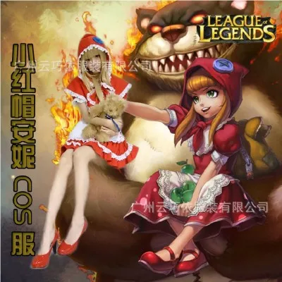 Игры League of new Legends LOL Темный ребенок костюм Энни на День всех святых в Америке