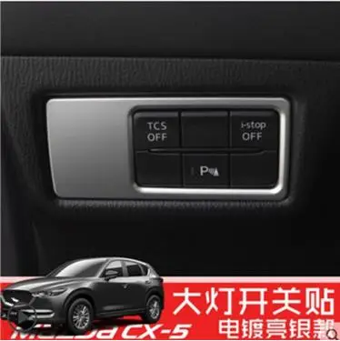 Car styling Modified accessories for Mazda CX-5 CX5 2017 2018 dashboard modified | Автомобили и мотоциклы