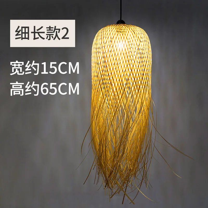 65x15cm Китайские бамбуковые подвесные светильники, светодиодные подвесные лампы для дома, подвесной светильник, японский дизайн, подвесной светильник в стиле лофт, подвесные светильники - Цвет корпуса: 65x15cm