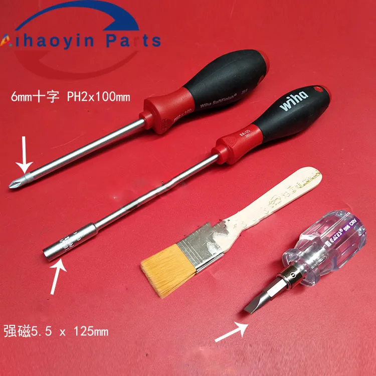 

1SETS 4PCS Magnetic Socket Screwdriver 5.5125 Copier Repair Tool for Xerox Nut wrench