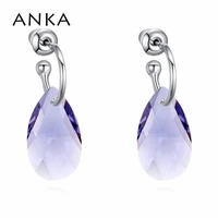 anka water drop shape crystal stud earrings costume jewelry earring high quality gift for women crystals from austria 121812