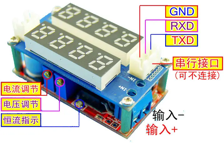 Понижающий стабилизатор напряжения/адаптер постоянного тока 5 в 30 до 0 8 В 29 12 19 24 5A