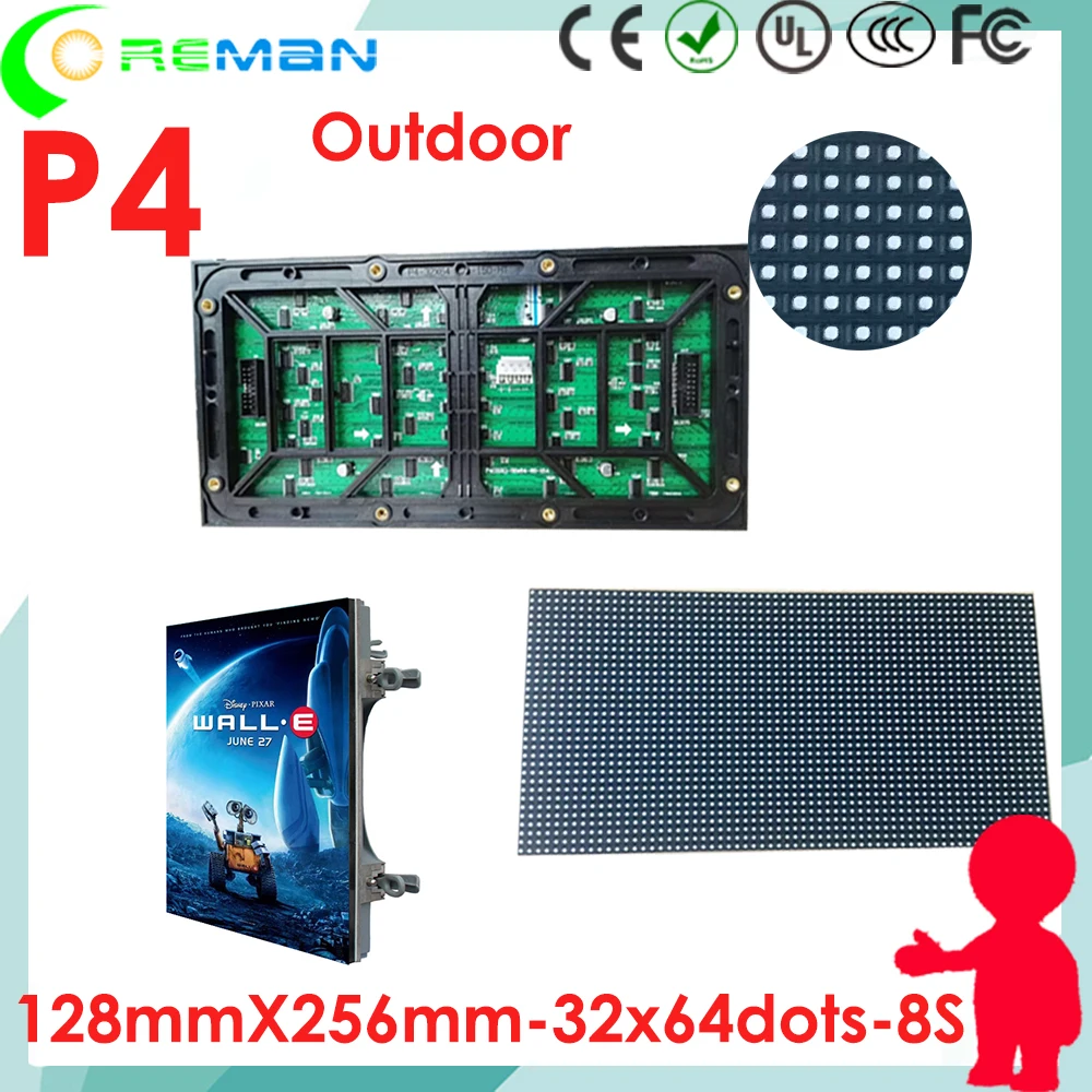 Лучшая цена P4 светодиодный экран наружный модуль 32*64 1x2 м 2x3 3x4 наружная реклама