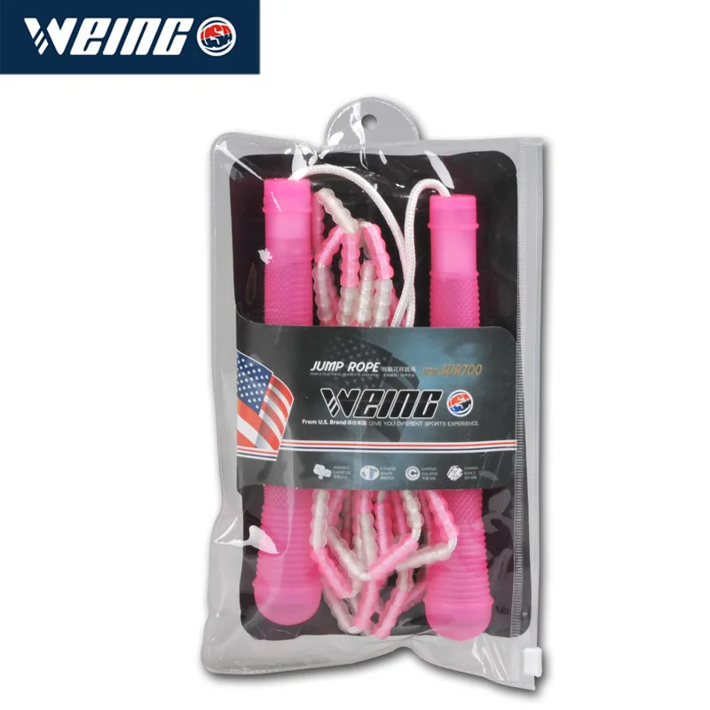 Weing Bead Section Fancy Rope Skipping for Children Exam Professional | Jump Ropes