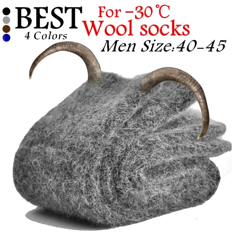 Calcetines de lana merina para hombre, medias clásicas de alta calidad, supergruesas, 3 par/lote, para invierno