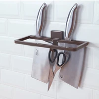 050 kithen tool holder kitchen appliance knife rack wall mounted rack multifunctional household knife holder 10cm24 5cm
