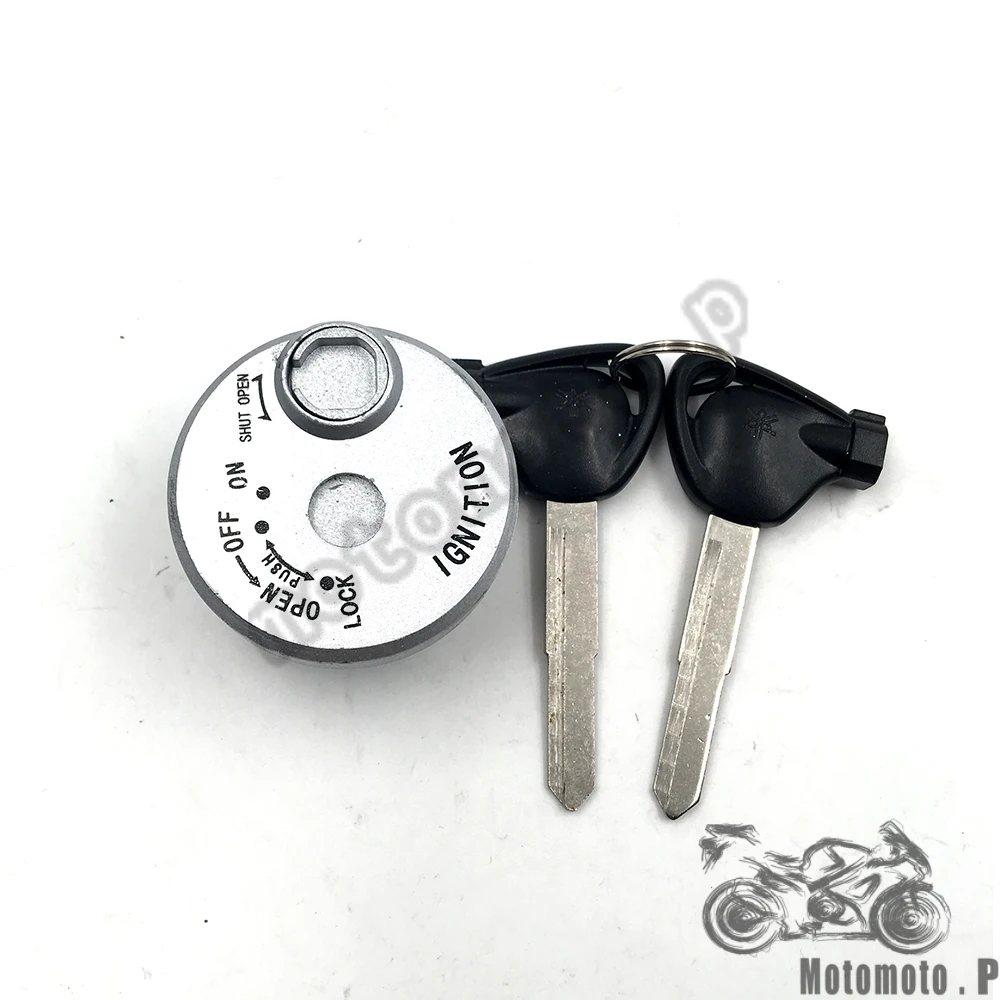 Мотоцикл модифицированные аксессуары электрический автомобильный ключ крышка