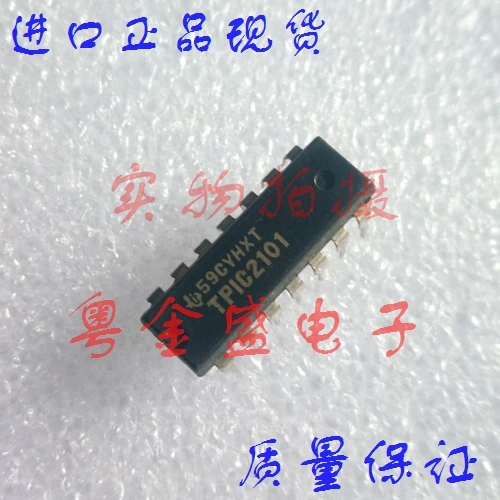 

Freeshipping TPIC2101 TPIC210