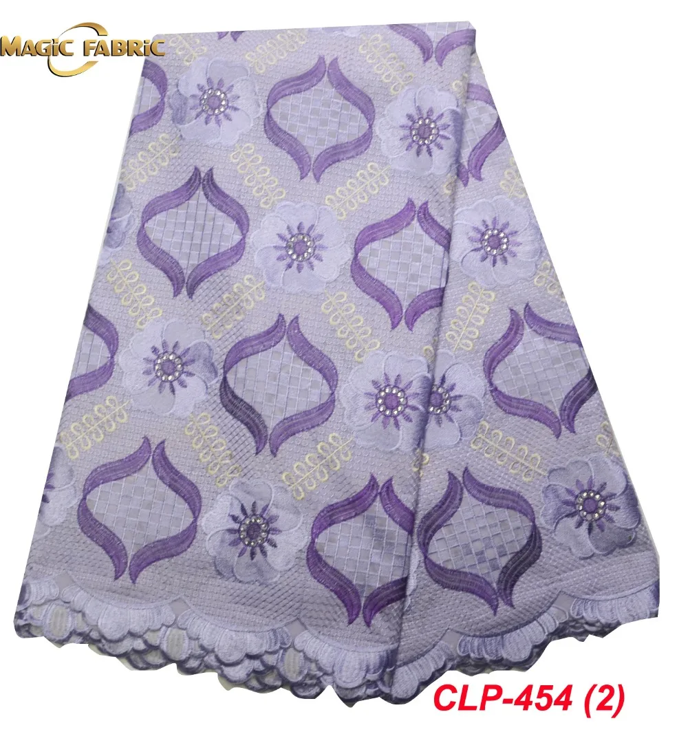 

Latest Red African Cotton Swiss Voile Lace Fabric For shawl dress High Quality African Swiss Voile Lace In Switzerland CLP-454