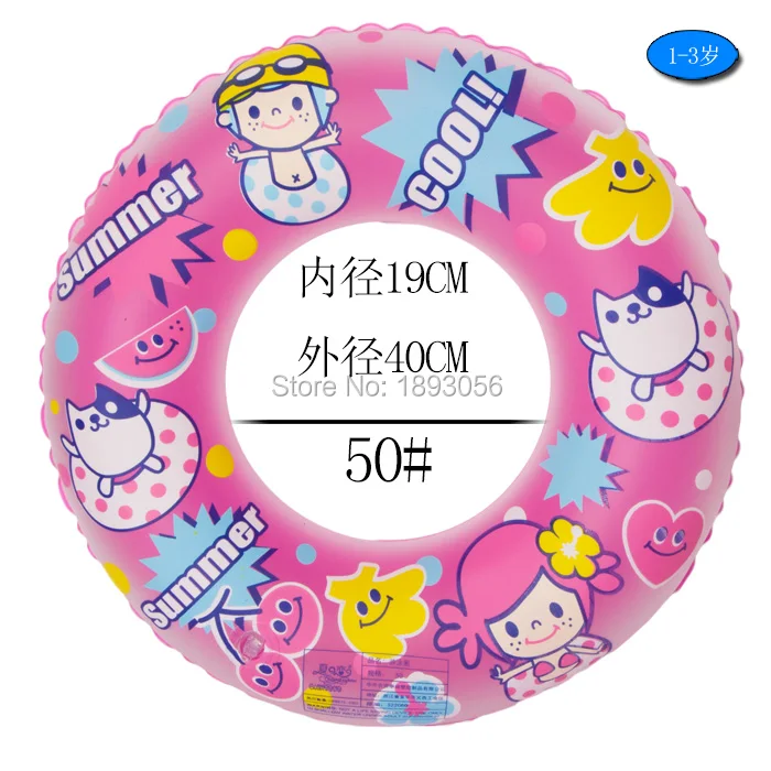 Остров Бали подарок к празднику Одежда заплыва трубки бассейна игрушка сильный