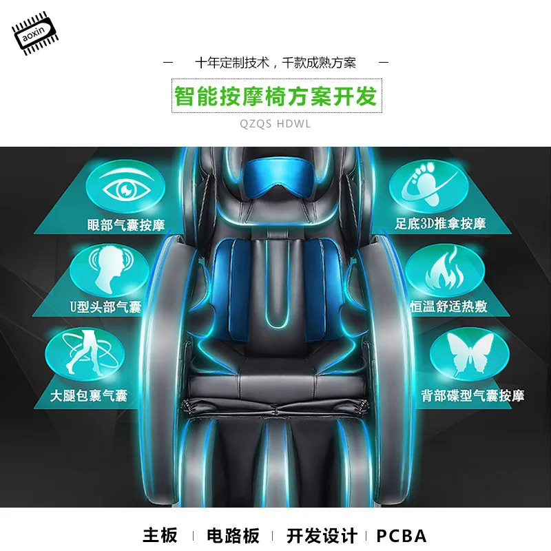 European Pattern Household Intelligence Massage Chair Programme Fully More Function Space Capsule Zero Gravity Organ Development | Мебель