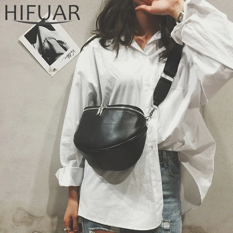 Женские сумки мессенджеры на молнии форма для пельменей Повседневная сумка