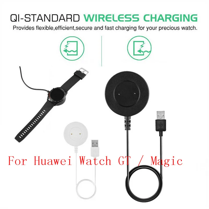 Портативное беспроводное зарядное устройство для Huawei Watch GT/Magic Быстрое