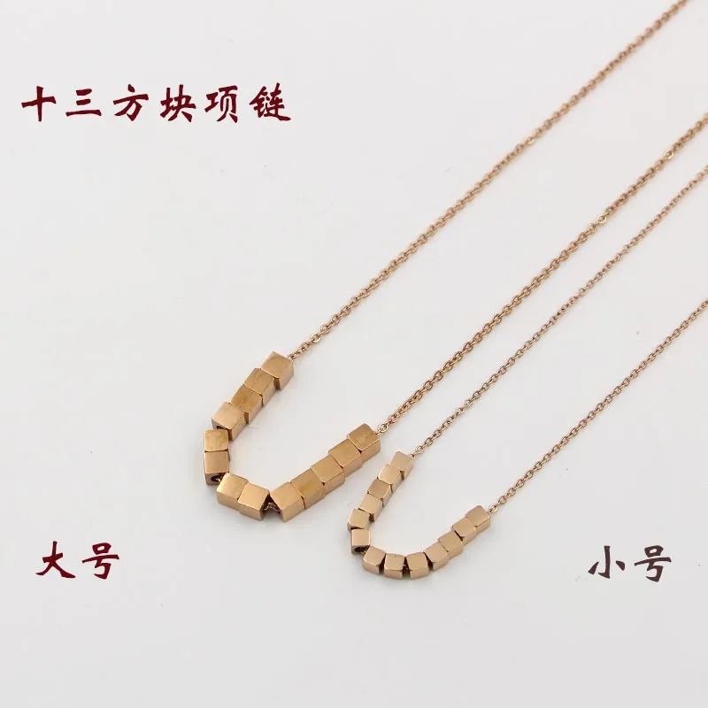 Модное Современное женское ожерелье Martick с элегантной звеньевой цепочкой 13