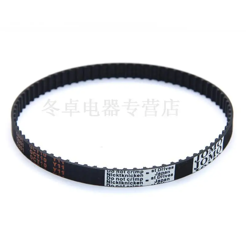 Bag Closer Belt Motor Rubber Material GK26-1A Series Sewing Machine Spare Parts Great Quality For Flying Man Liema... | Дом и сад