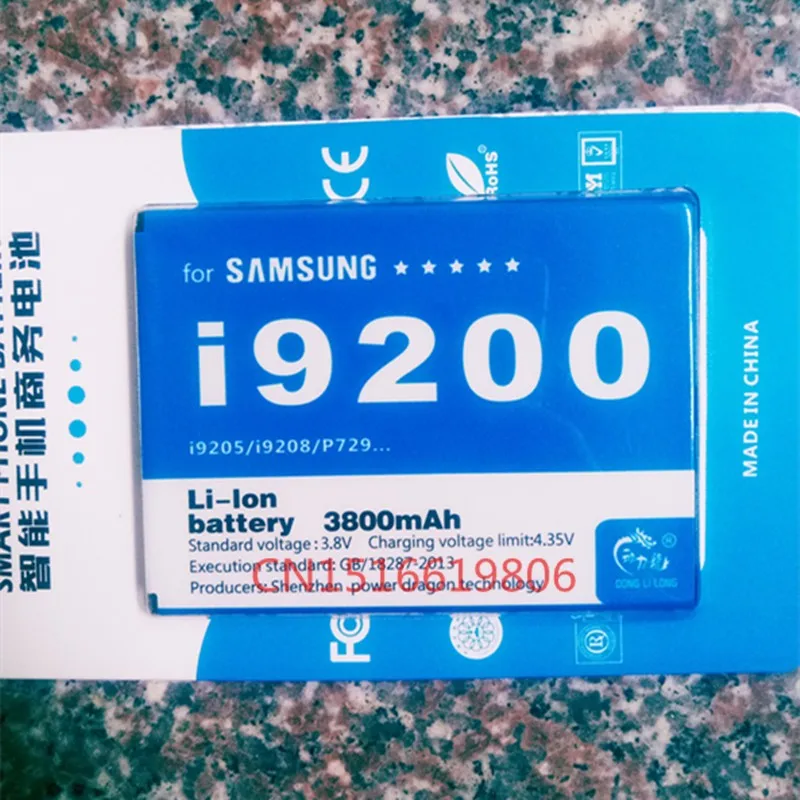 Новинка 2019 DLL B700BE B700BC для SAMSUNG GALAXY MEGA 6 3 I9200 GT I9208 I9205 I9202 3200mAh|galaxy mega 6.3 i9200|samsung galaxy