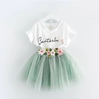 dfxd toddler girl clothing sets 2017 summer new fashion white short flare sleeve print shirtflower net yarn skirt girls outfits