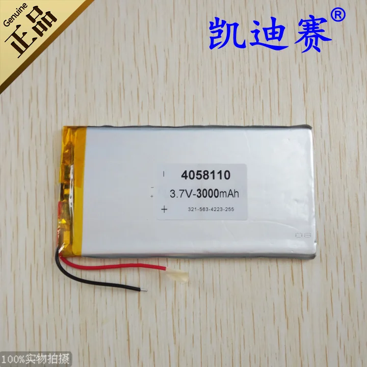Литий ионный аккумулятор 3 7 в 3000 мАч литий 4058110|polymer lithium battery|3.7v 3000mahbattery polymer battery |