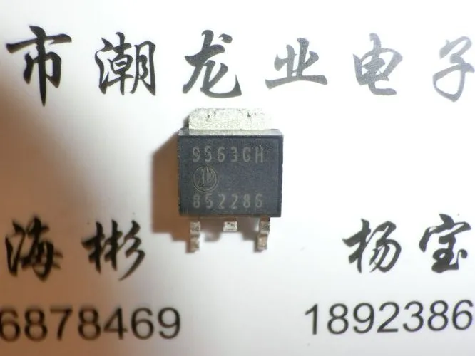 

10 шт AP9563GH 9563GH TO252