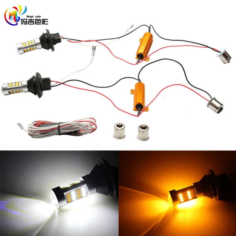 42SMD 1156 BA15S S25 BAU15S PY21W Canbus безотказный двухцветный светодиодный светильник с