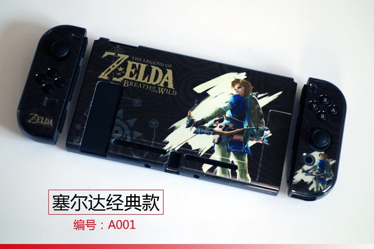 18 моделей цветной узор жесткий защитный корпус чехол для Nintendo Switch игровая