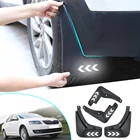 Брызговики для Skoda Octavia 3 A7 Sedan 2013-2017