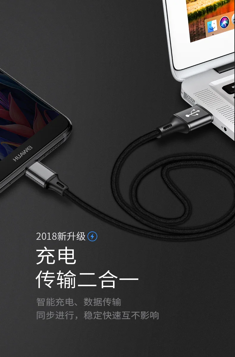 Mzxtby Micro USB кабель 1 м 2 м 3 м Быстрый кабель синхронизации данных и зарядки для samsung huawei Xiaomi LG Oneplus Redmi Micro usb кабели для телефонов