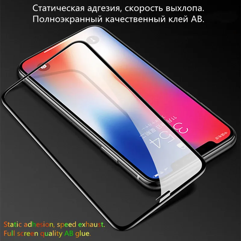 9D полное защитное стекло экрана на huawei P20 mate 10 Honor 10 8 9 облегченное закаленное стекло mate 10 P20 профессиональная защита пленки