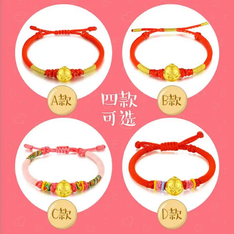 

3D Yellow Gold Zodiac chicken bracelet red weave string pure gold pendant 0.8-1g