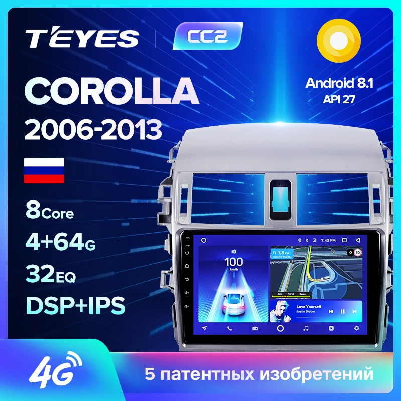 TEYES CC2 Штатная магнитола для Тойота Королла 10 E140 E150 Toyota Corolla 10 E140 E150 2006 2008 2013 Android 8.1, до 8-ЯДЕР, 2DIN автомагнитола 2 DIN DVD GPS мультимедиа автомобиля головное устройство