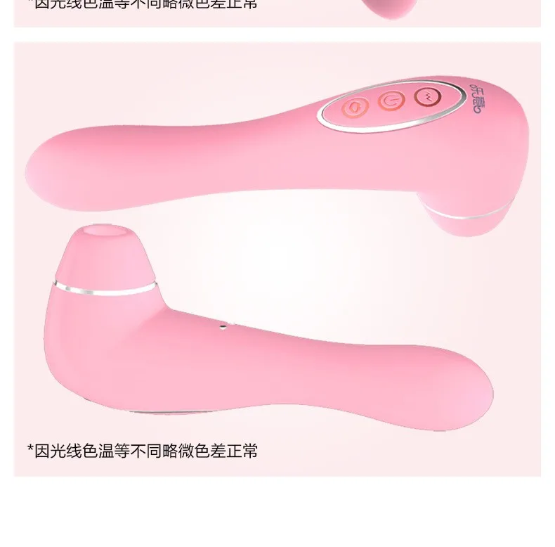 Розовый взрослый секс игрушки заменитель волос женское магнитное всасывающее