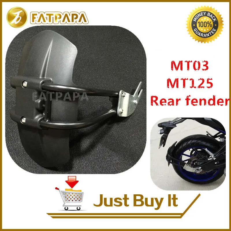 MT03 CNC алюминиевые аксессуары для мотоциклов заднее крыло кронштейн мотоцикла