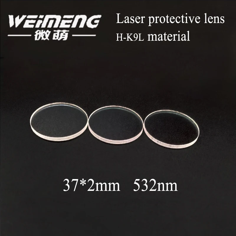 Weimeng лазерная оптическая Защитная пленка для окон 37*2 мм H K9L материал 532nm AR резка